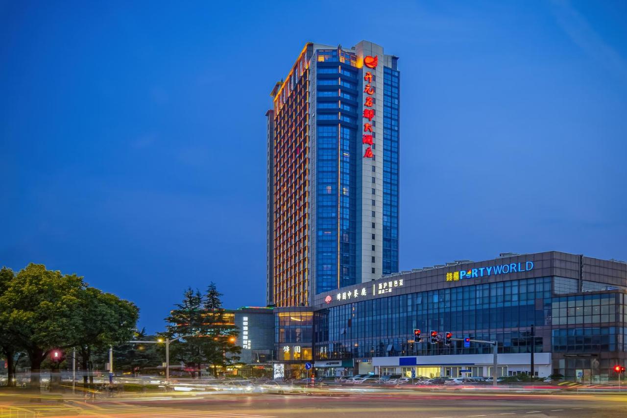 Songjiang New Century Grand Hotel Shanghai Exterior photo